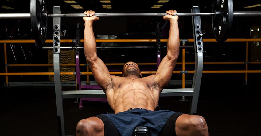 KÜÇÜKESAT BODY BUILDING – VÜCUT GELİŞTİRME
